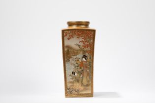 SATSUMA VASE, Japan, Meiji period (1868-1912)