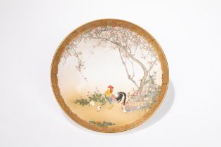 SATSUMA PLATE, Japan, Meiji period (1868-1912)