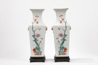 A PAIR OF FAMILLE ROSE PORCELAIN VASES, China, Republic Period (1912-1949)