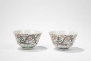 A PAIR OF PORCELAIN CUPS, China, late 19th / early 20th century