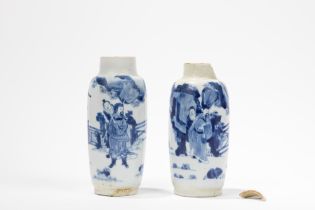 A PAIR OF SMALL BLUE AND WHITE PORCELAIN VASES, China, Transitional period, 17th century