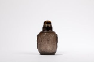 AN AGATE SNUFF BOTTLE, China, Qing dynasty, 19th century