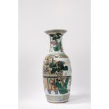 A LARGE FAMILLE ROSE PORCELAIN VASE, China, Qing Dynasty, late 19th century