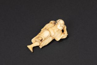 ☼AN IVORY NETSUKE, Japan, early 19th century