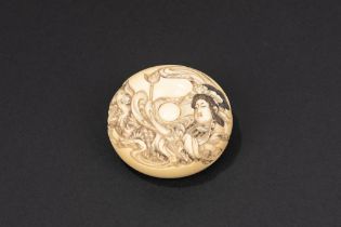 ☼AN IVORY MENJU NETSUKE, Japan, Tokyo half 19th century