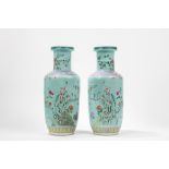 A PAIR OF ROULEAU PORCELAIN VASES, China, early 20th century