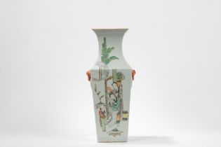 A QIANJIANG PORCELAIN VASE, China, Republic Period (1912-1949)