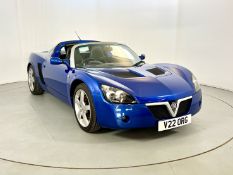 Vauxhall VX220