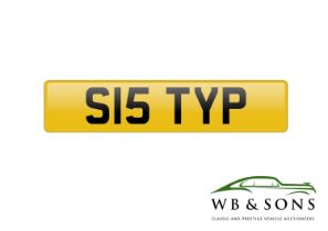 Registration - S15 TYP - NO RESERVE