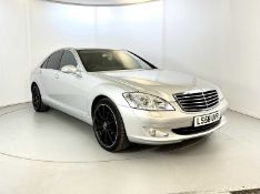 2008 Mercedes-Benz S320