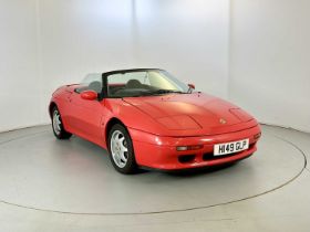 1991 Lotus Elan - NO RESERVE