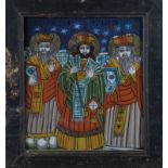 Die Kirchenvaeter Basileios der Grosse, Johannes Chrysostomos und Gregor von Nazianz
