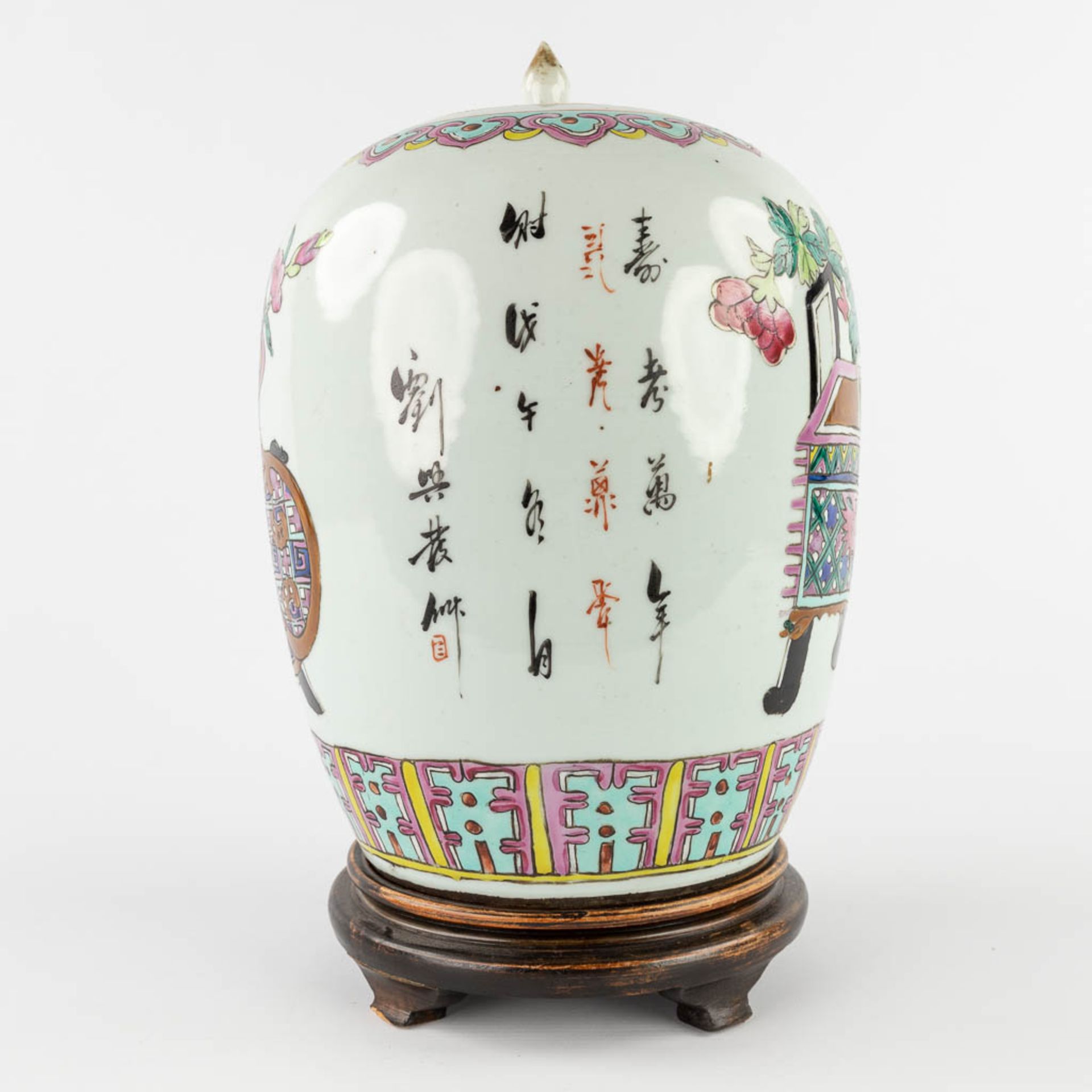 A Chinese ginger jar decorated with a double bonsai and flower vases. (H:30 x D:22 cm) - Image 3 of 14