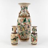 A large Chinese Nanking vase, added two smaller vases. 20th C. (H:58 x D:22 cm)