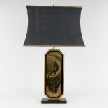 Georges MATHIAS (XX-XXI) 'Table lamp' brass and etched metal. (L:10 x W:20 x H:73 cm)