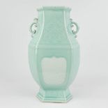 An antique Chinese celadon vase, Hexagonal, Qianlong mark and period. 18th C. (L:20 x W:26 x H:47 cm