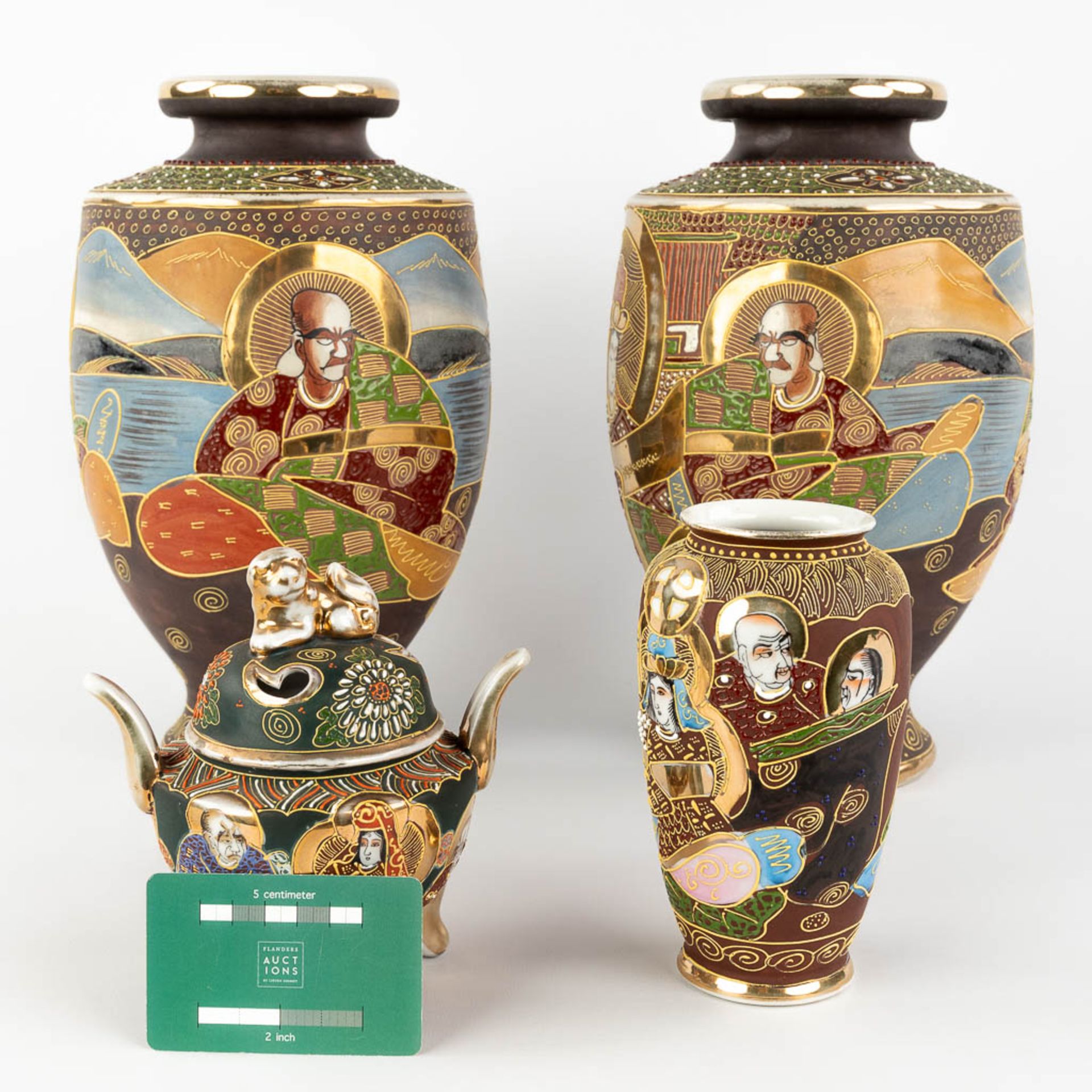 A pair of vases, a vase and jar with lid, Satsuma faience, Japan. 20th C. (H:31 x D:19 cm) - Image 2 of 19