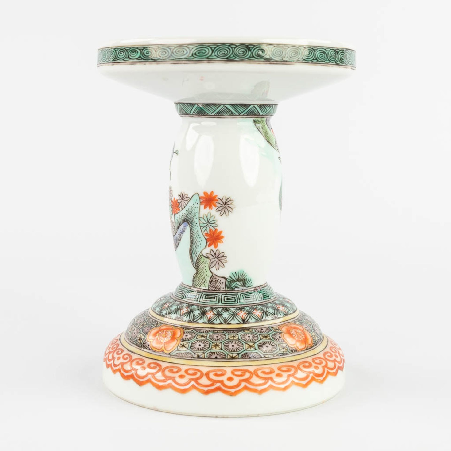 A Chinese porcelain candle holder, decorated with a foo dog. 20th C. (H:14,5 x D:11 cm) - Image 5 of 13