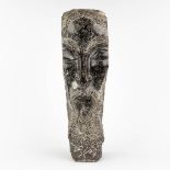 Gérard HOLMENS (1934-1995) 'Head' sculptured granite. 1959 (L:18,5 x W:16 x H:52 cm)