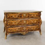 A Commode 'Mazarin', in the style of Thomas HACHE (1664-1747). (L:67 x W:125 x H:82 cm)