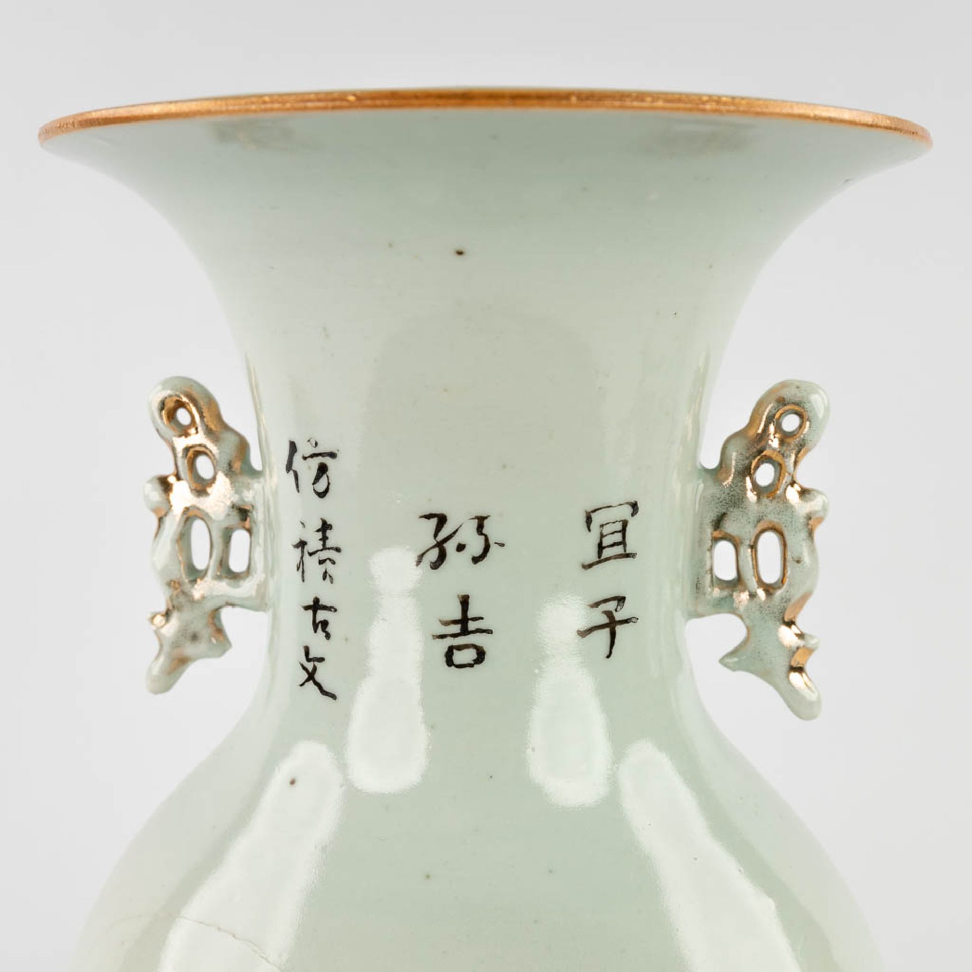 Three Chinese vases, decorated with ladies in the garden. 19th/20th C. (H:44 x D:21 cm) - Image 17 of 19