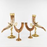 Two pairs of bronze mounted 'Cornucopia'. (L:18 x W:28 x H:44 cm)