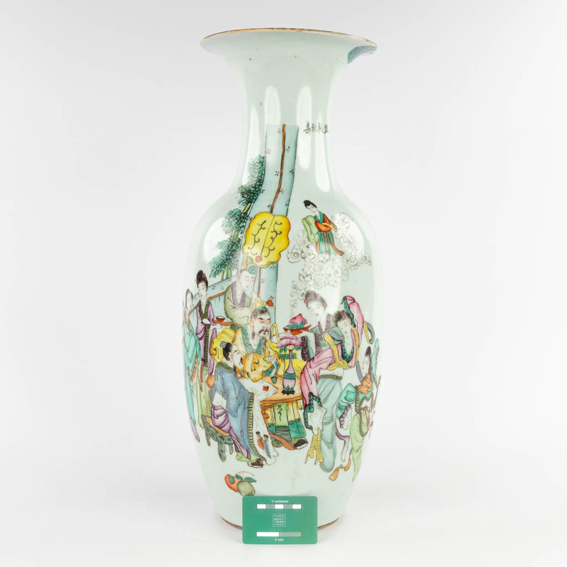 A Chinese vase, decorated with ladies and an emperor. 19th/20th C. (H:57 x D:23 cm) - Image 2 of 14