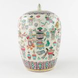 A Chinese Famille Rose ginger jar, decorated with 100 antiquities. 19th/20th C. (H:30 x D:21 cm)