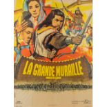 Shigeo TANAKA (1907-1992) 'La Grande Muraille' a movie poster, 1962. (W:120 x H:160 cm)