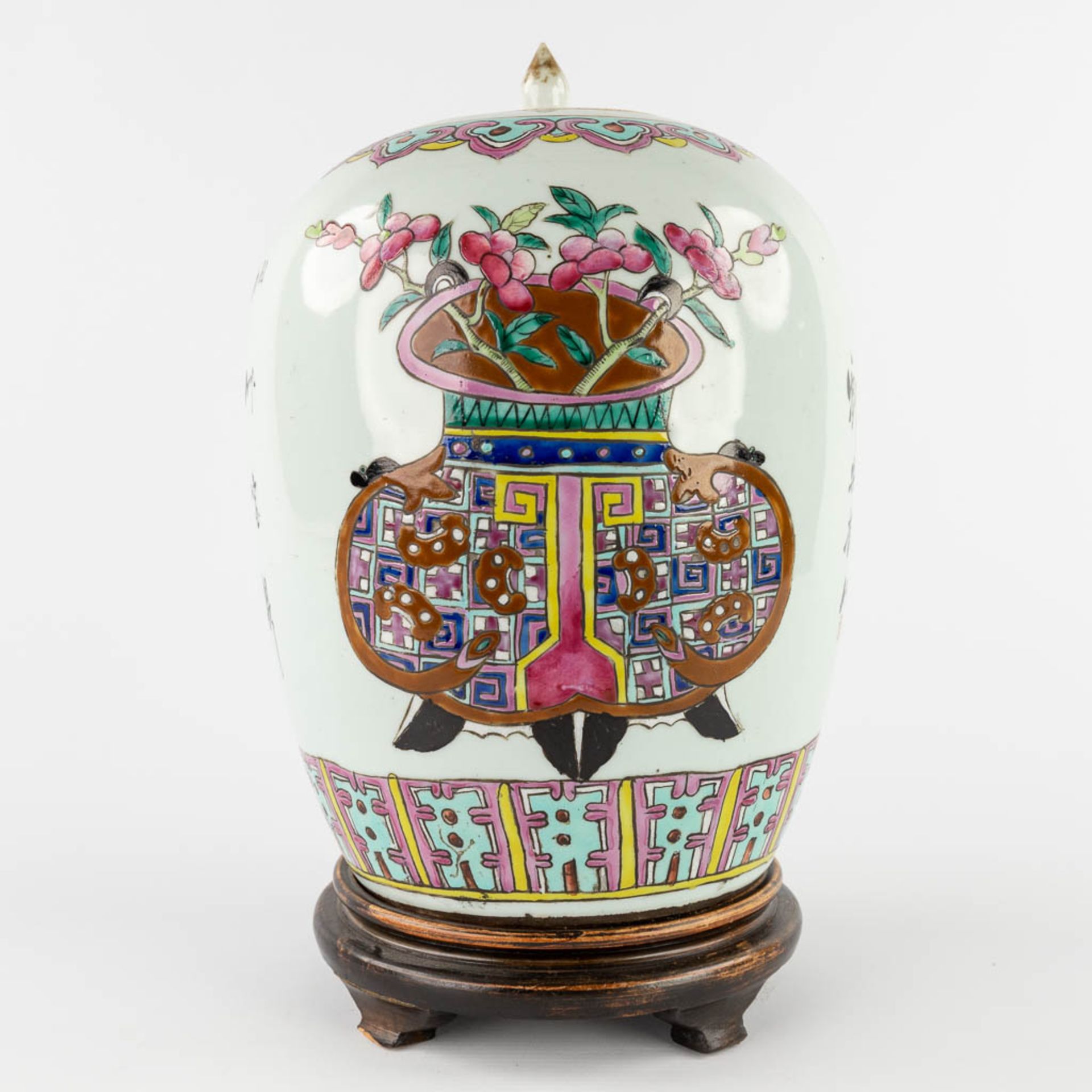 A Chinese ginger jar decorated with a double bonsai and flower vases. (H:30 x D:22 cm) - Image 4 of 14