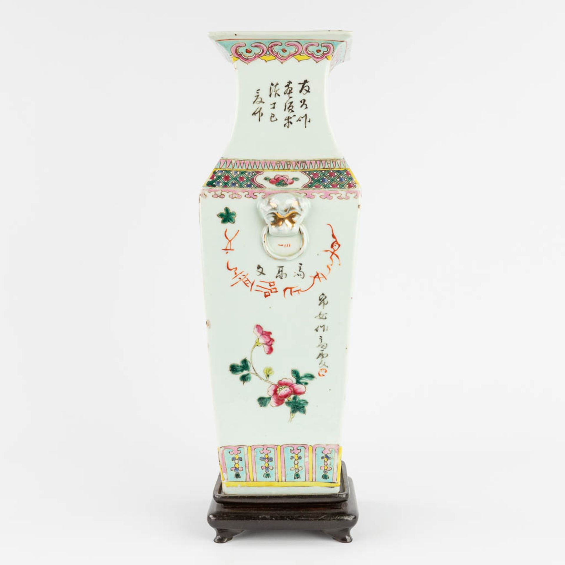 A square Chinese vase Famille Rose, decorated with flower vases. 19th C. (L:17 x W:14,5 x H:42 cm) - Image 6 of 15