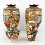 A pair of vases, a vase and jar with lid, Satsuma faience, Japan. 20th C. (H:31 x D:19 cm)