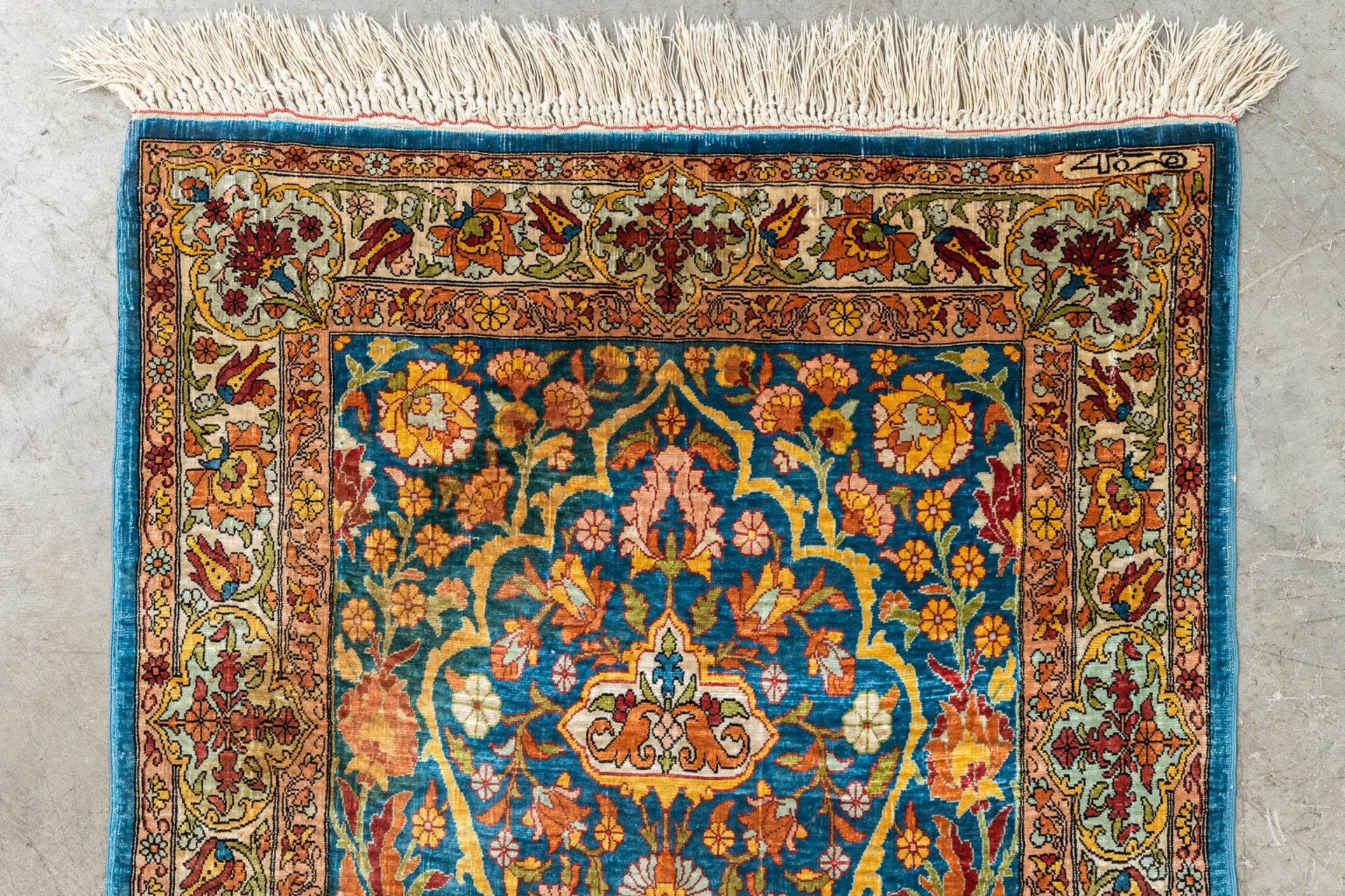 An Oriental hand-made carpet, Ghoum, Signed. (L:108 x W:60 cm) - Bild 4 aus 11