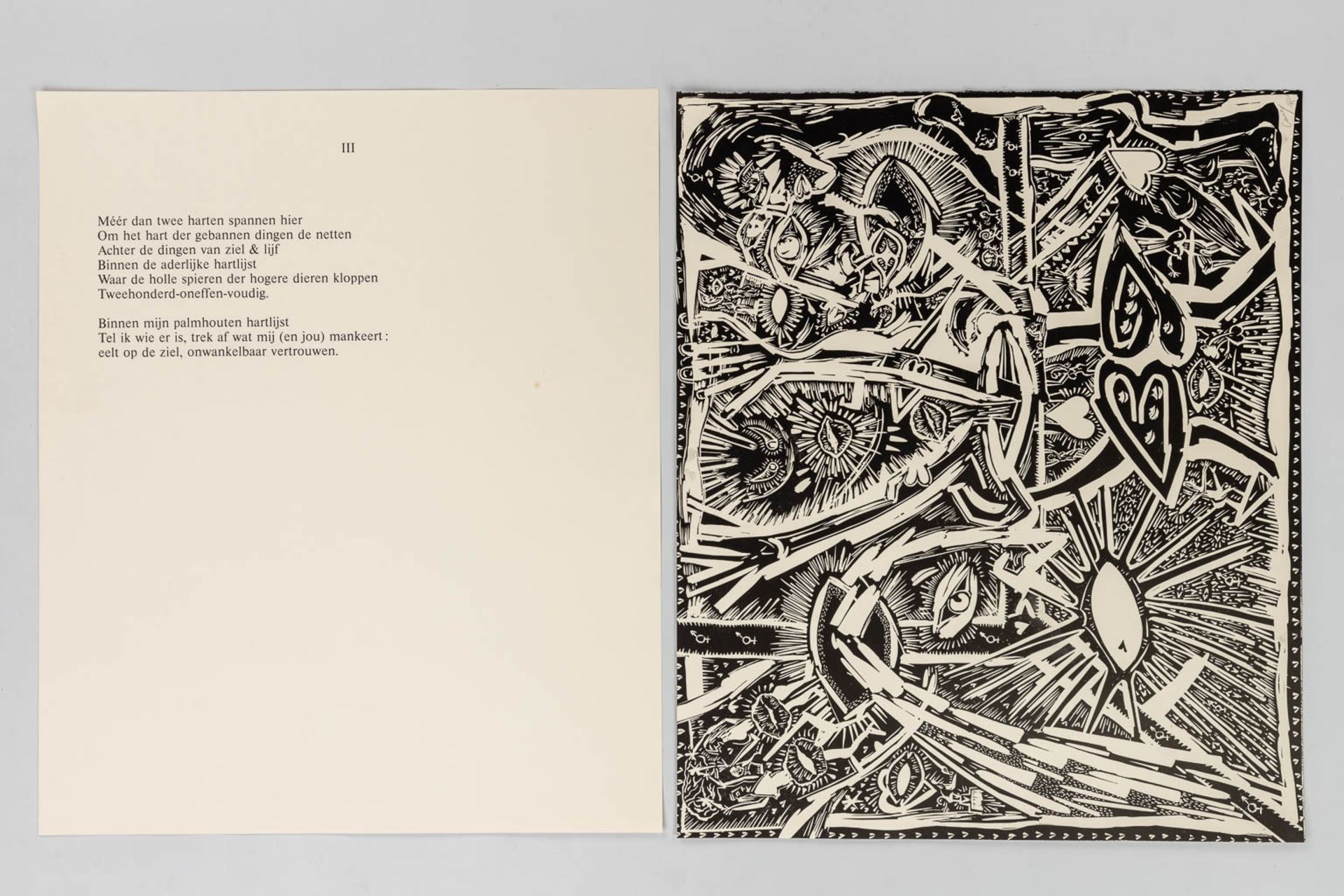 Franky CANE (1961-2019) and Pjeroo ROOBJEE (1945) 'Een trappenhuis in de via Mala' (W:54,5 x H:64,5 - Bild 13 aus 34