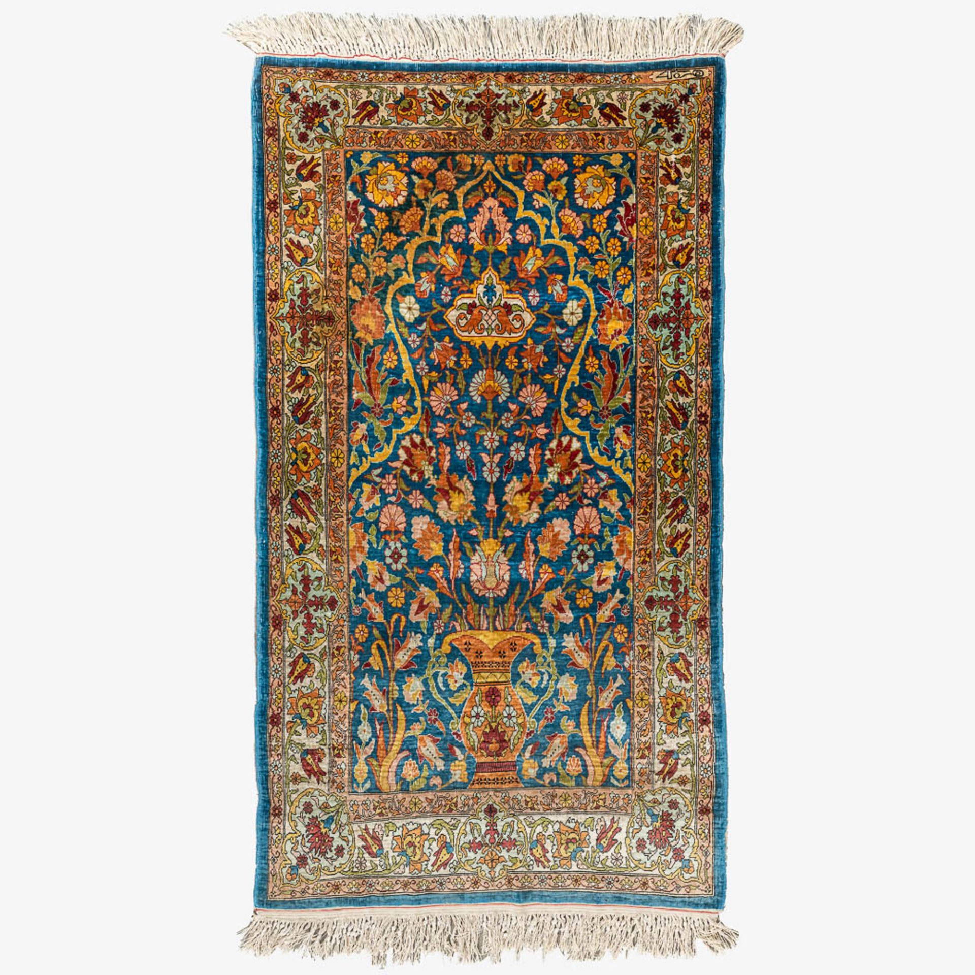 An Oriental hand-made carpet, Ghoum, Signed. (L:108 x W:60 cm) - Bild 3 aus 11