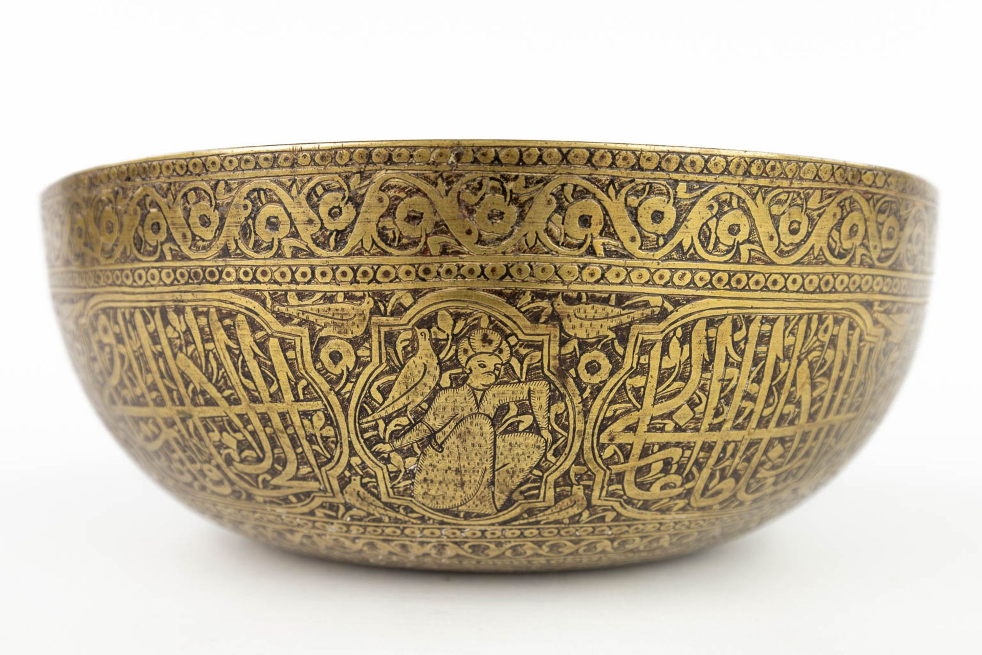 A bowl, Islamic origin, bronze. (H:8 x D:23 cm) - Bild 12 aus 13