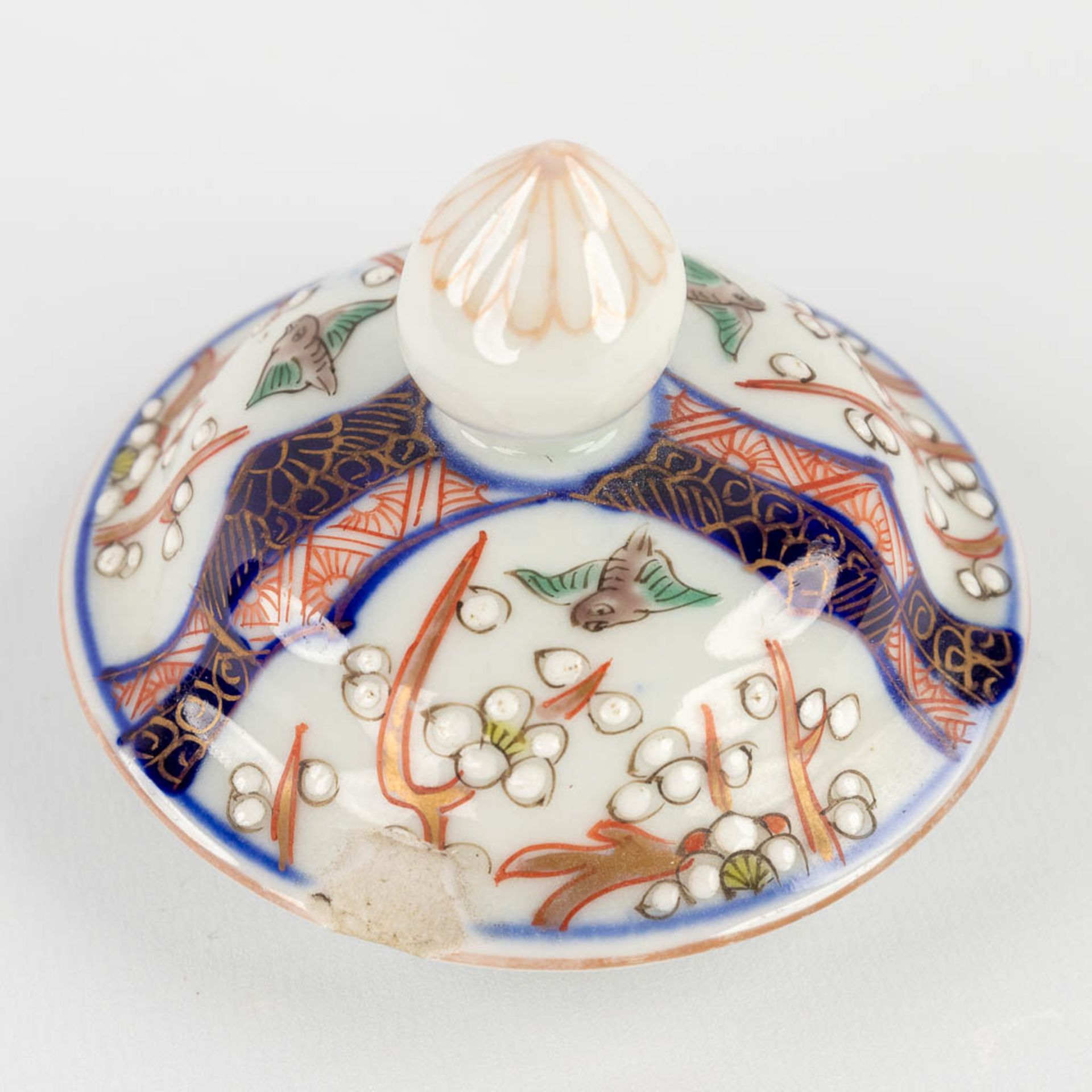 A 5-piece 'Kaststel', Japanese Imari porcelain. (H:22 x D:11 cm) - Image 13 of 21