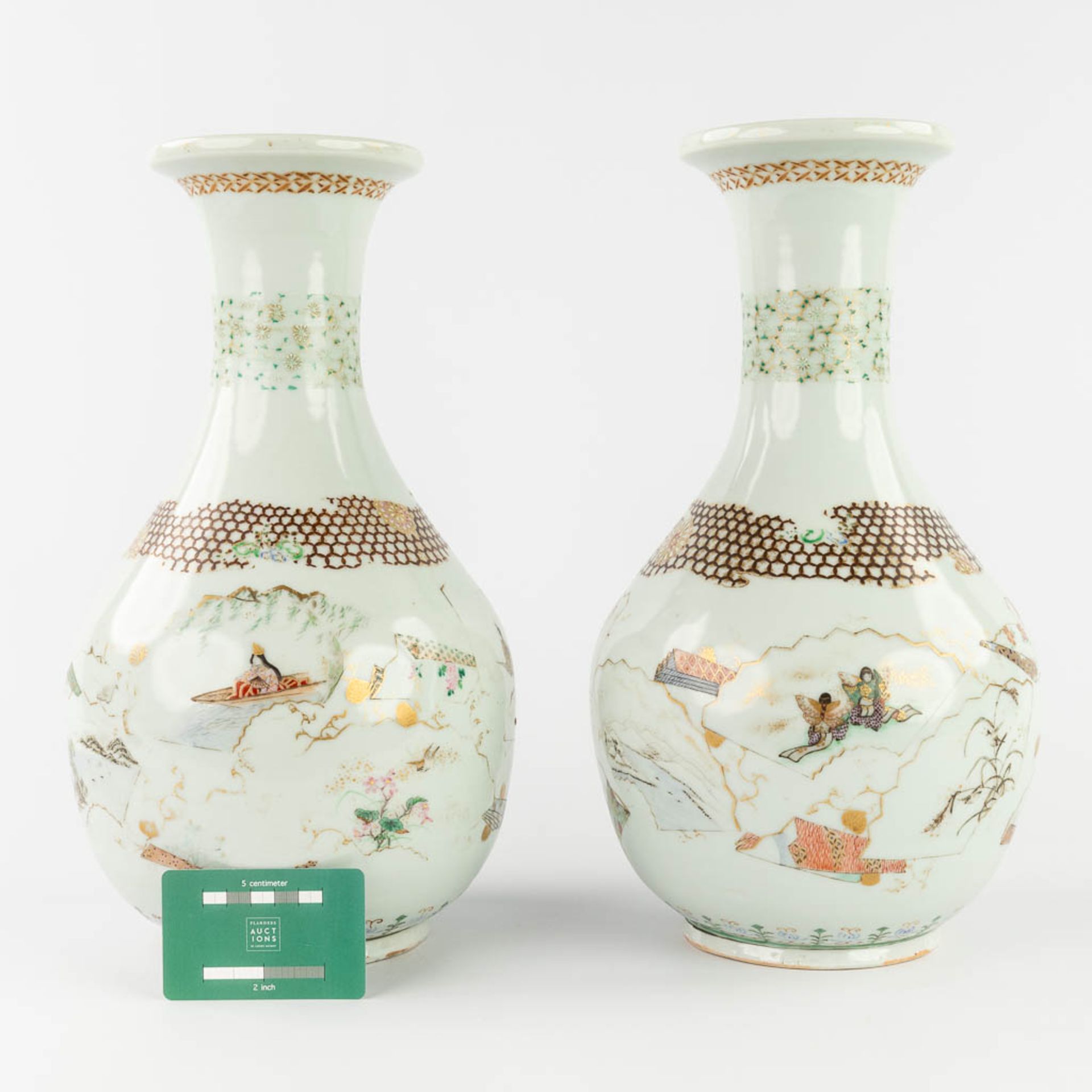 A pair of Japanese vases, decorated with hand-painted landscapes. 19th C. (H:37,5 x D:21 cm) - Bild 2 aus 15