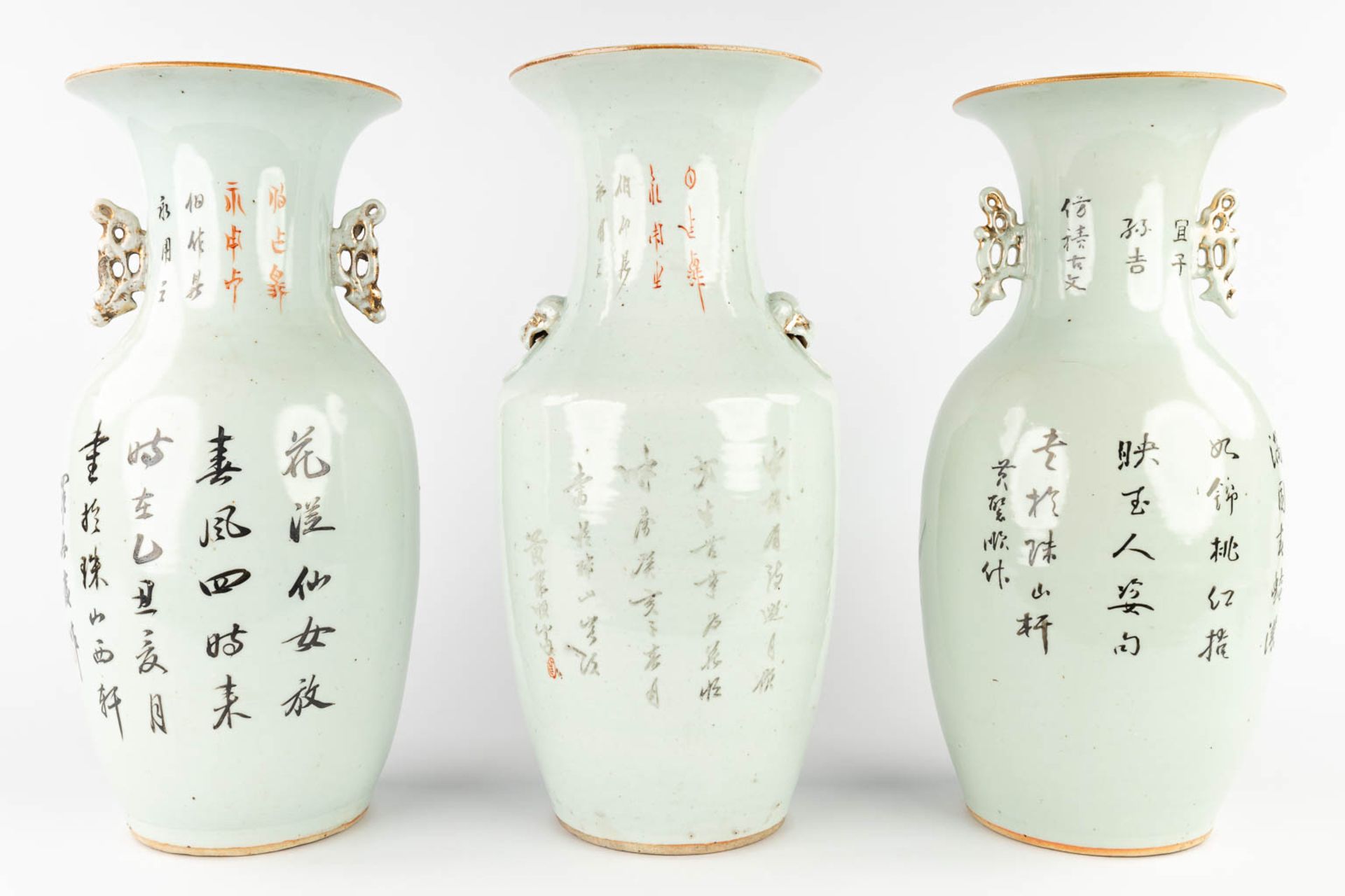 Three Chinese vases, decorated with ladies in the garden. 19th/20th C. (H:44 x D:21 cm) - Image 4 of 19