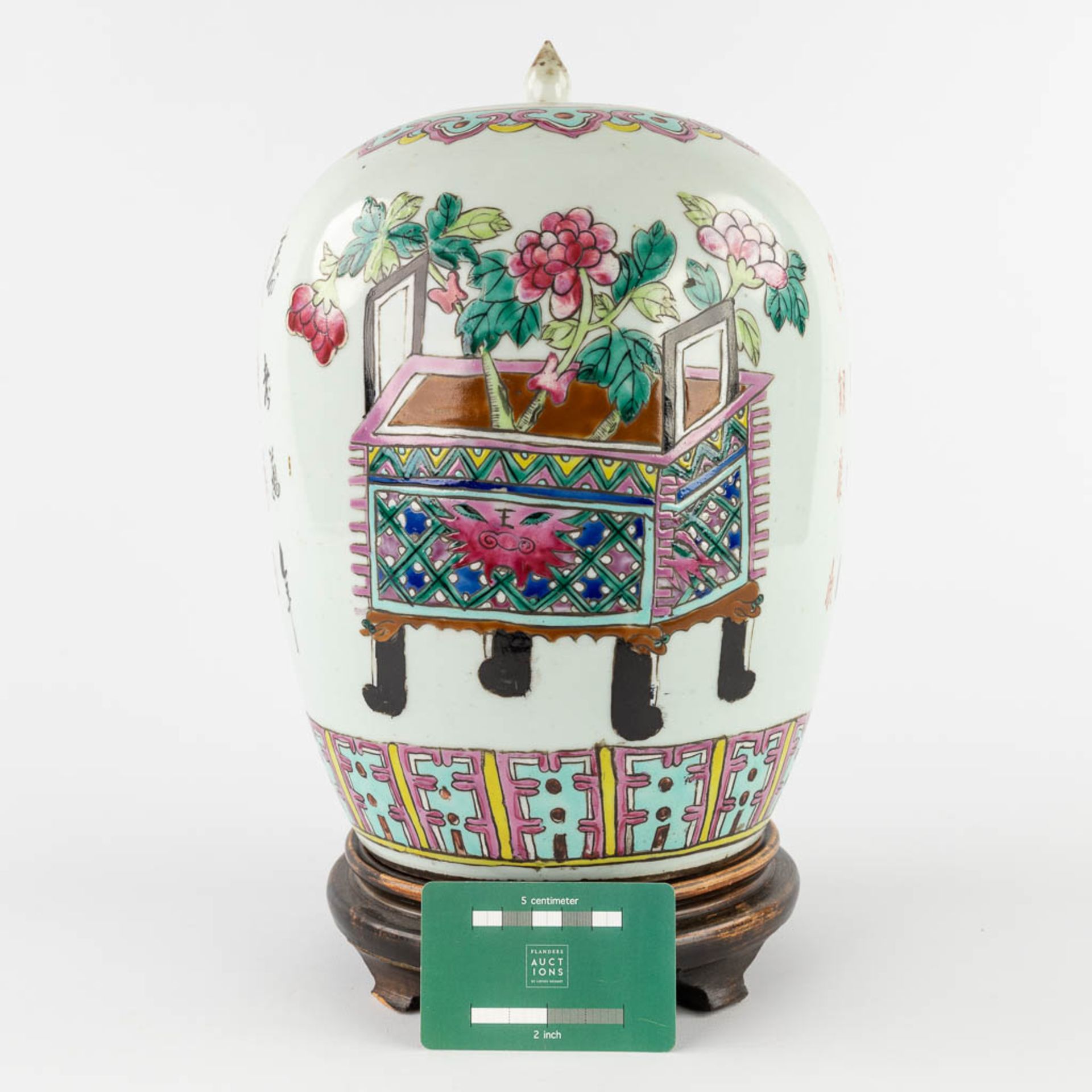 A Chinese ginger jar decorated with a double bonsai and flower vases. (H:30 x D:22 cm) - Image 2 of 14