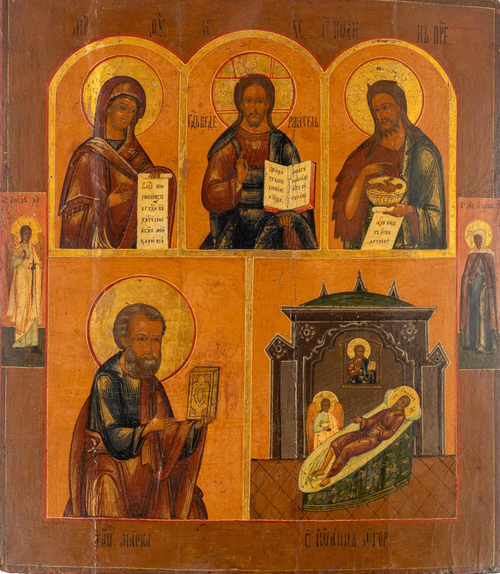 An Eastern European icon 'Christus Pantocrator, Marcus, John The Babtist, Mary'. (W:31 x H:35,5 cm) - Bild 3 aus 8