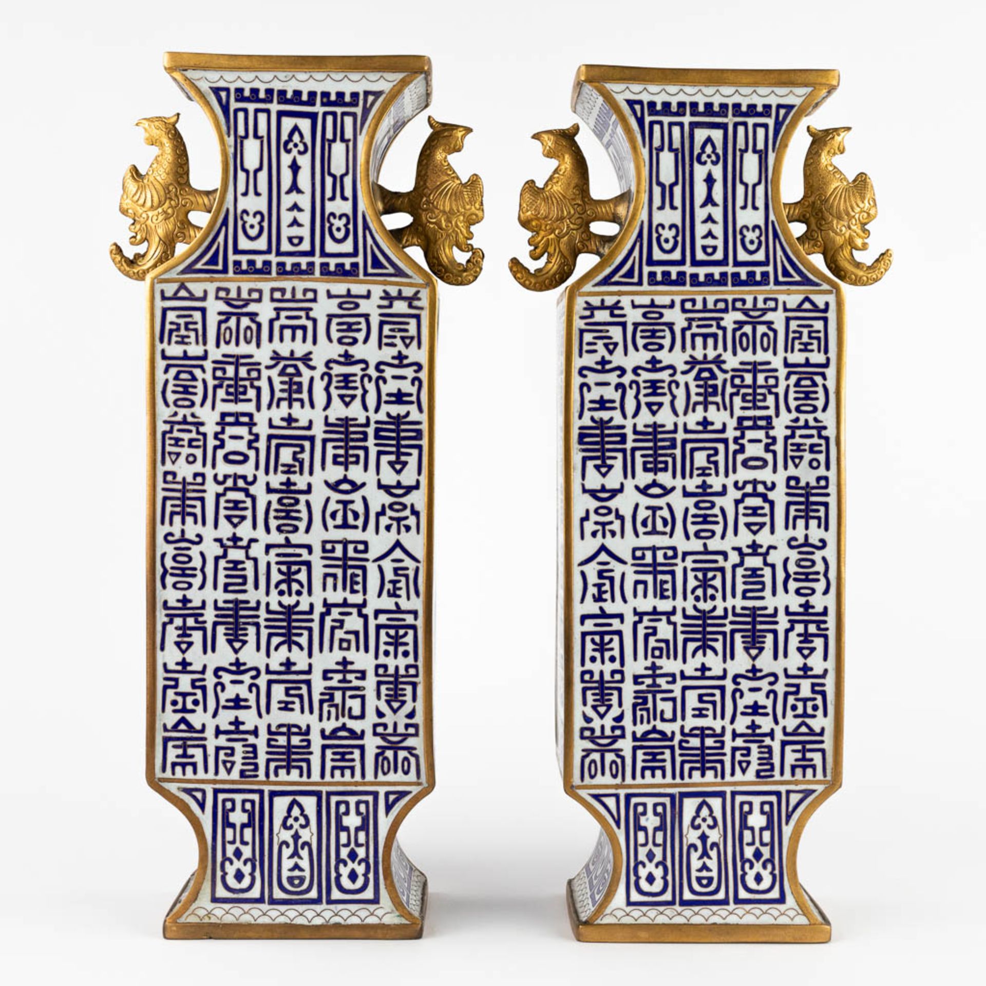 A pair of square Chinese bronze vases decorated with calligraphy in cloisonné enamel. 20th C. (D:8 x - Image 3 of 11