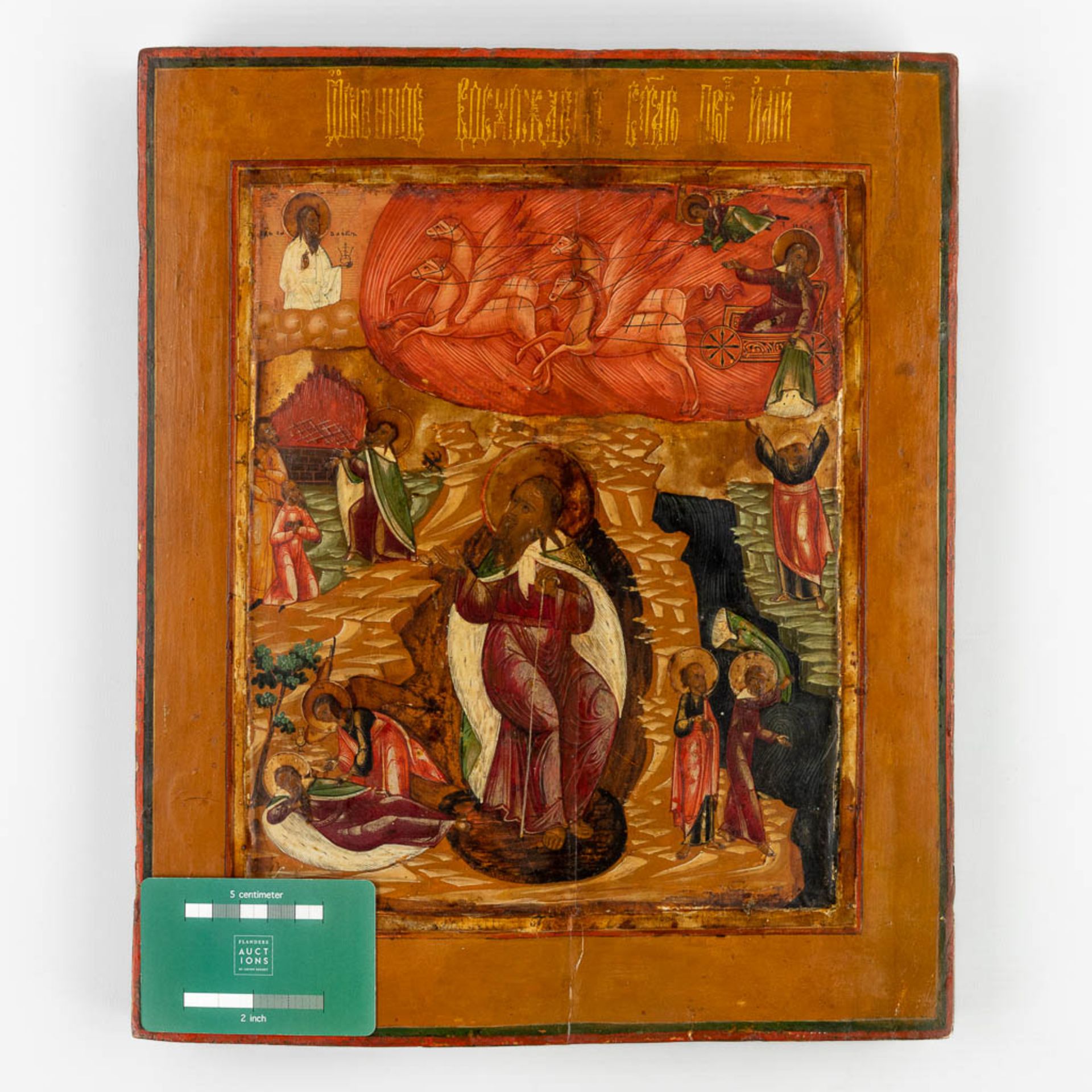 An Eastern European Icon 'Ascension of Elijah' 18th/19th C. (W:30 x H:35,5 cm) - Bild 2 aus 10