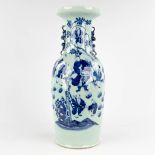 A Chinese celadon vase, blue-white, decorated with wise men. 19th/20th C. (H:59 x D:23 cm)
