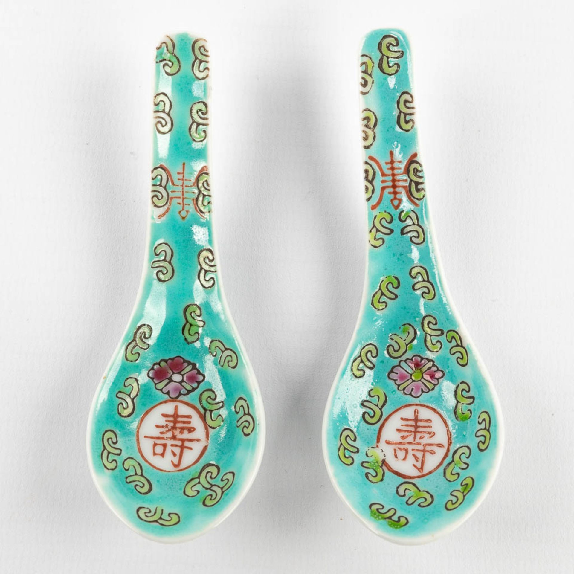 14 Chinese Famille Rose spoons. 19th/20th C. (W:15 cm) - Bild 6 aus 13
