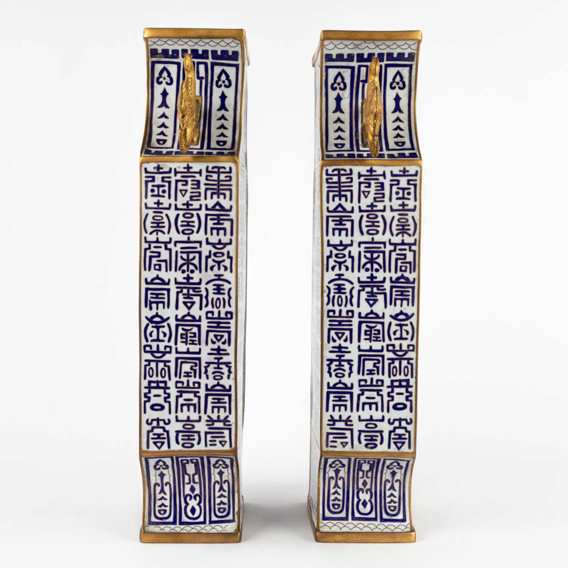 A pair of square Chinese bronze vases decorated with calligraphy in cloisonné enamel. 20th C. (D:8 x - Image 4 of 11