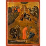 An Eastern-European Icon, 'Nativity of Christ'. 18th/19th C. (W:33 x H:43 cm)