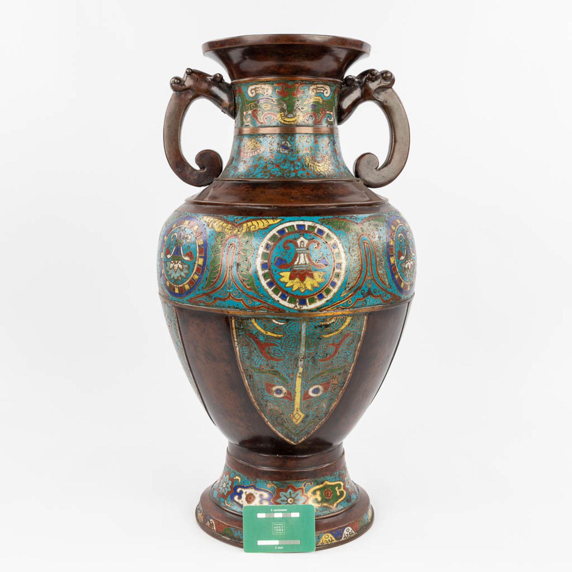 A large Oriental vase made of bronze with a champselvé decor. (H:60 x D:36 cm) - Image 2 of 13