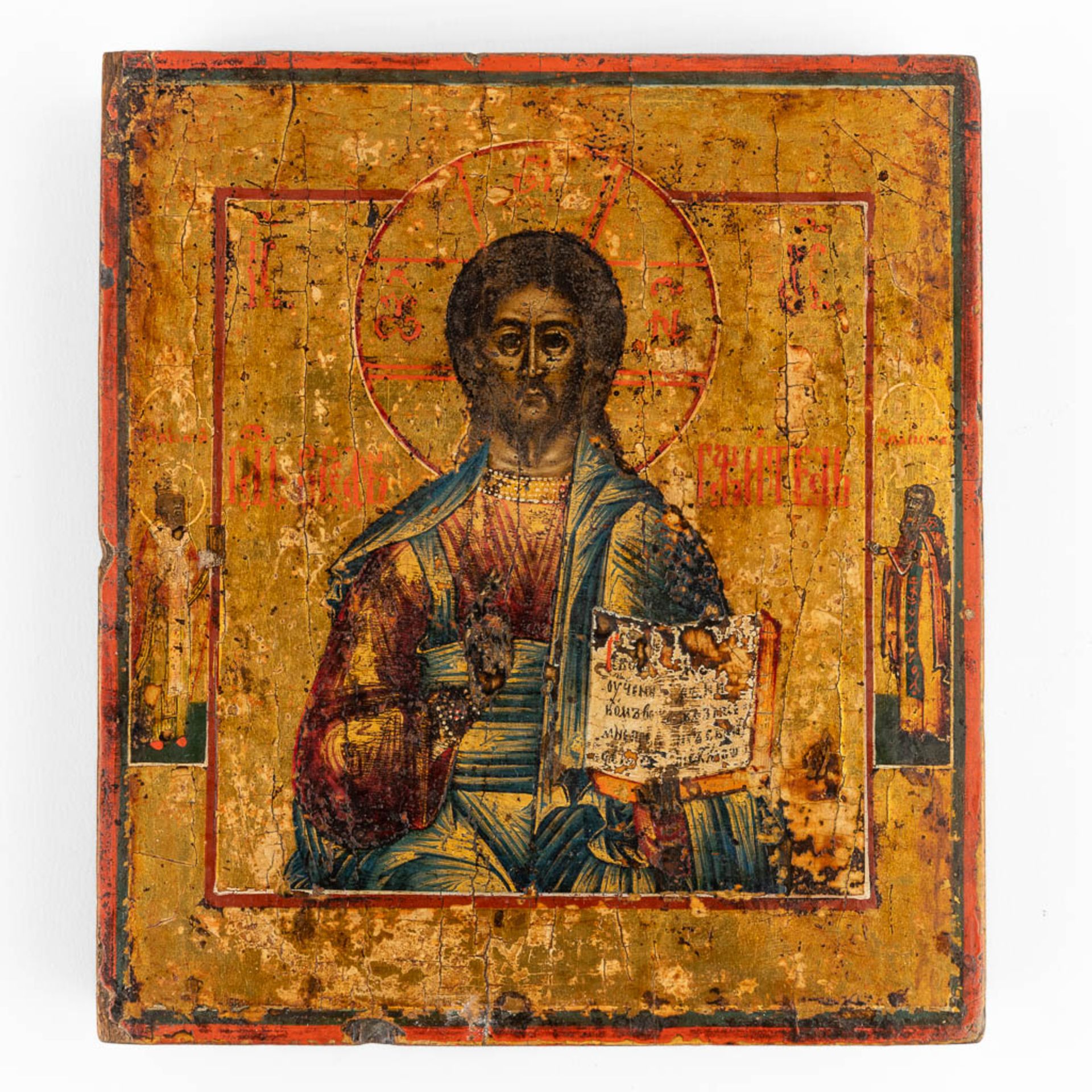 A small Eastern European icon of Jesus Christ, mounted in a gilt frame. 19th C. (W:21,5 x H:25 cm) - Bild 6 aus 11