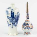 A Chinese Meiping vase and Rosewater sprinkler. 18th/19th C. (H:23 x D:11 cm)